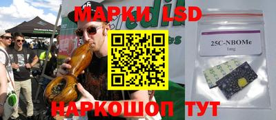 мефедрон мука Владивосток