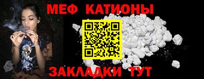 кокс Владикавказ