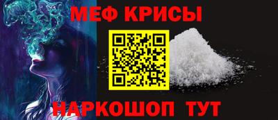 стафф Владимир