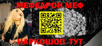 кокс Владикавказ