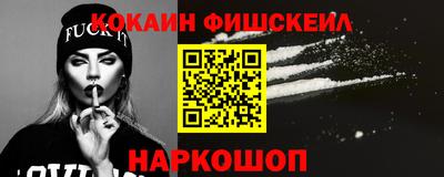 кокс Владикавказ