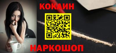стафф Владимир