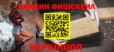 стафф Владимир