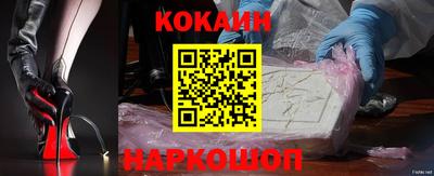 мефедрон мука Владивосток