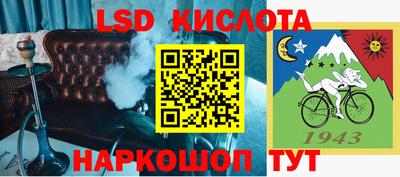 кокс Владикавказ