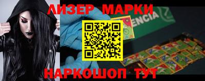 мефедрон мука Владивосток