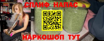 кокс Владикавказ