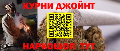 мефедрон мука Владивосток