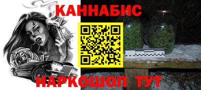 мефедрон мука Владивосток