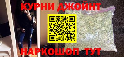 мефедрон мука Владивосток