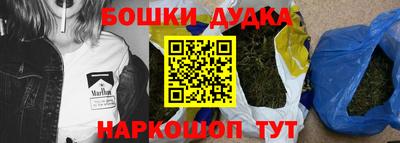 кокс Владикавказ