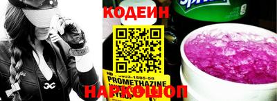 стафф Владимир