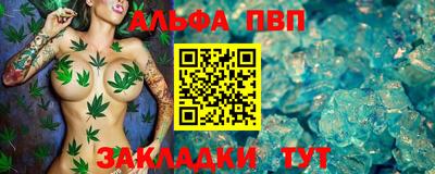 кокс Владикавказ