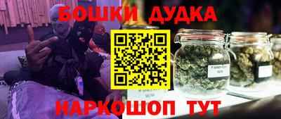 кокс Владикавказ