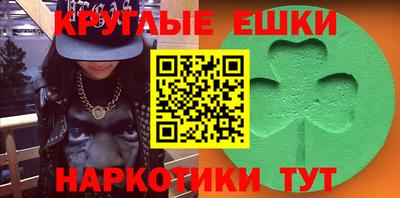 стафф Владимир