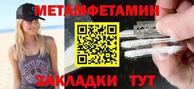 стафф Владимир