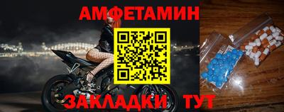 мефедрон мука Владивосток