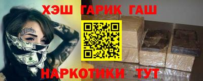 мефедрон мука Владивосток