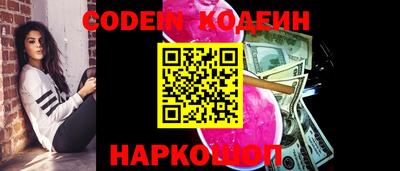 мефедрон мука Владивосток