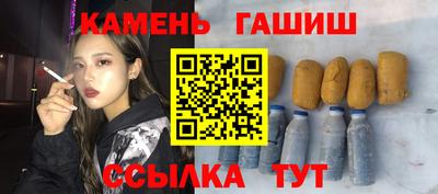 стафф Владимир