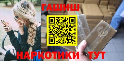 стафф Владимир