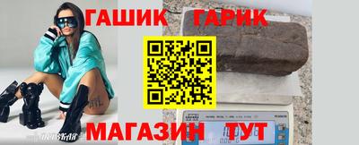 мефедрон мука Владивосток