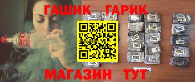 стафф Владимир