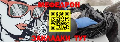 стафф Владимир