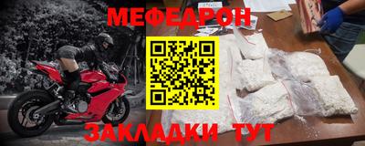 кокс Владикавказ